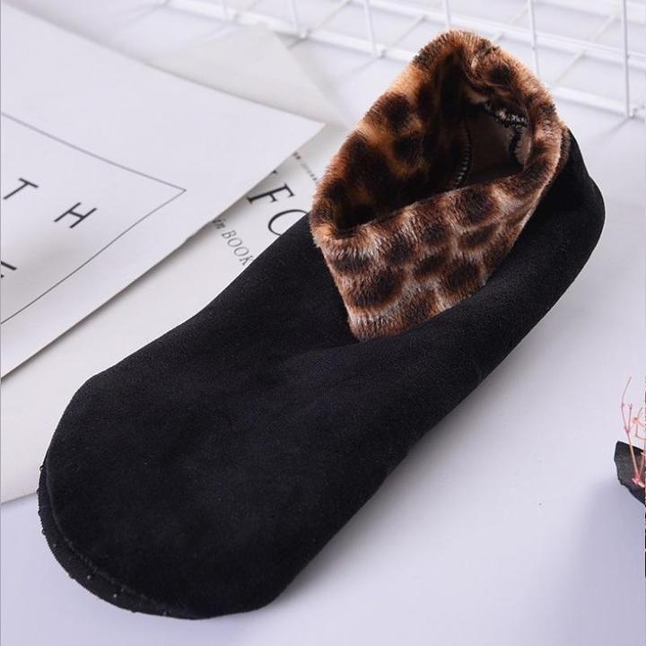 | Rutschfeste Thermosocken für den Innenbereich