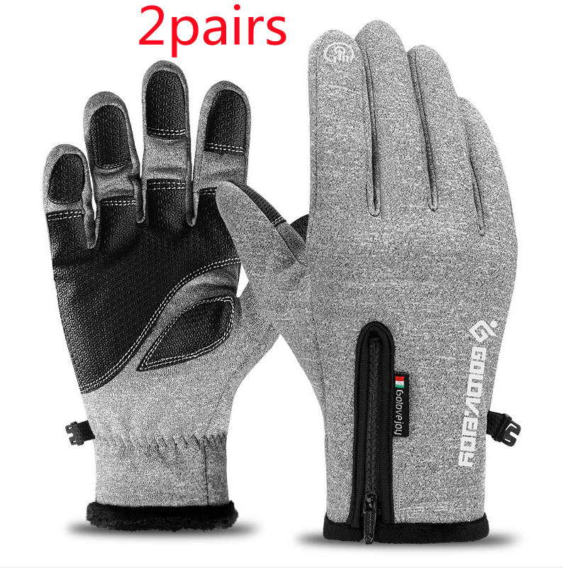 | Ultimative Thermohandschuhe