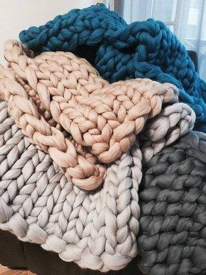 | Chunky Strickdecke
