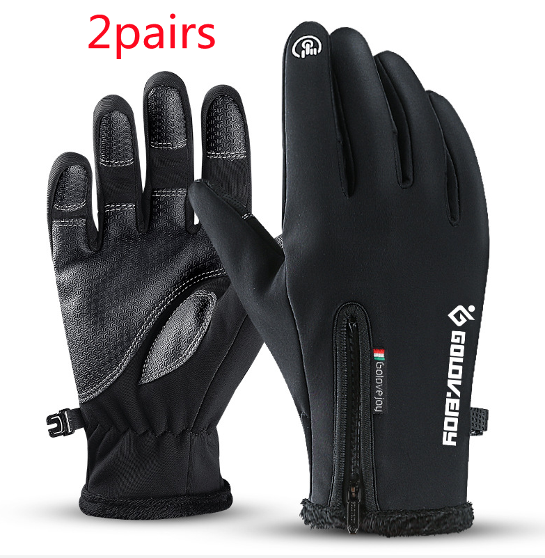 | Ultimative Thermohandschuhe