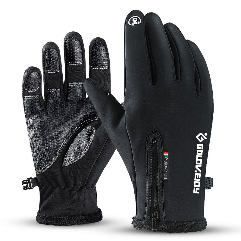 | Ultimative Thermohandschuhe