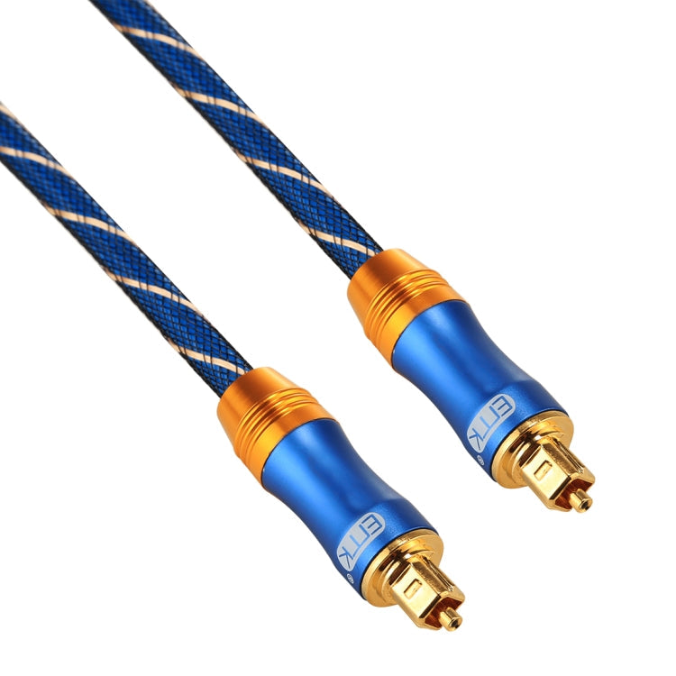 | EMK LSYJ-A 10m OD6.0mm vergoldetes Metallkopf Toslink männlich zu männlich digitales optisches Audiokabel