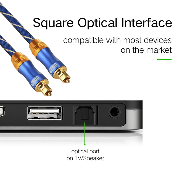 | EMK LSYJ-A 10m OD6.0mm vergoldetes Metallkopf Toslink männlich zu männlich digitales optisches Audiokabel