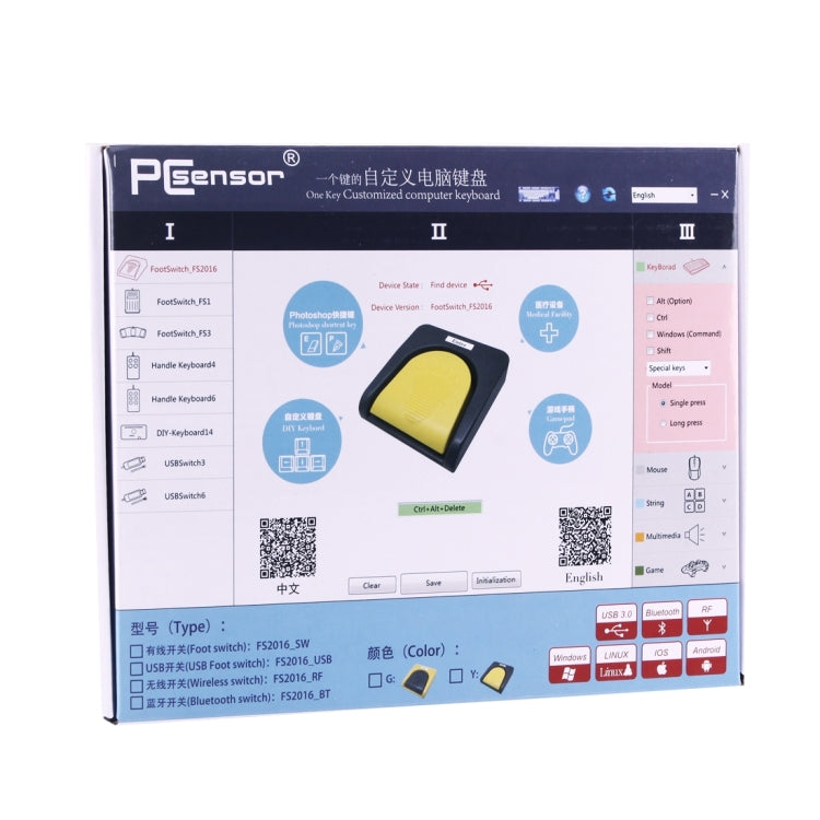 | FS2016_USB PCsensor USB-Fußschalter Fußsteuerungstastatur, Multimedia / Tastatur / Gamepad / Maus / String / B Ultraschallbildakquisitionsfunktionen